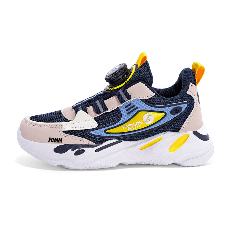 Кроссовки детские противоскользящие износостойкие детские FCMM, бежевый
Кроссовки детские противоскользящие износостойкие детские FCMM, бежевый