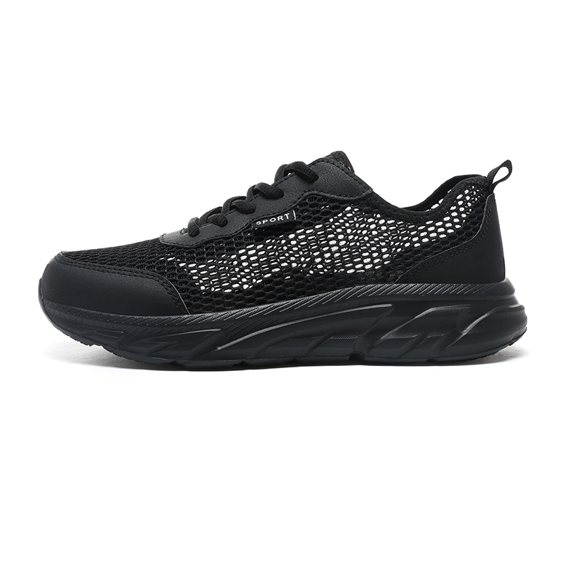 Дышащие и легкие мужские повседневные кроссовки Low Top NMR, черный
Дышащие и легкие мужские повседневные кроссовки Low Top NMR, черный