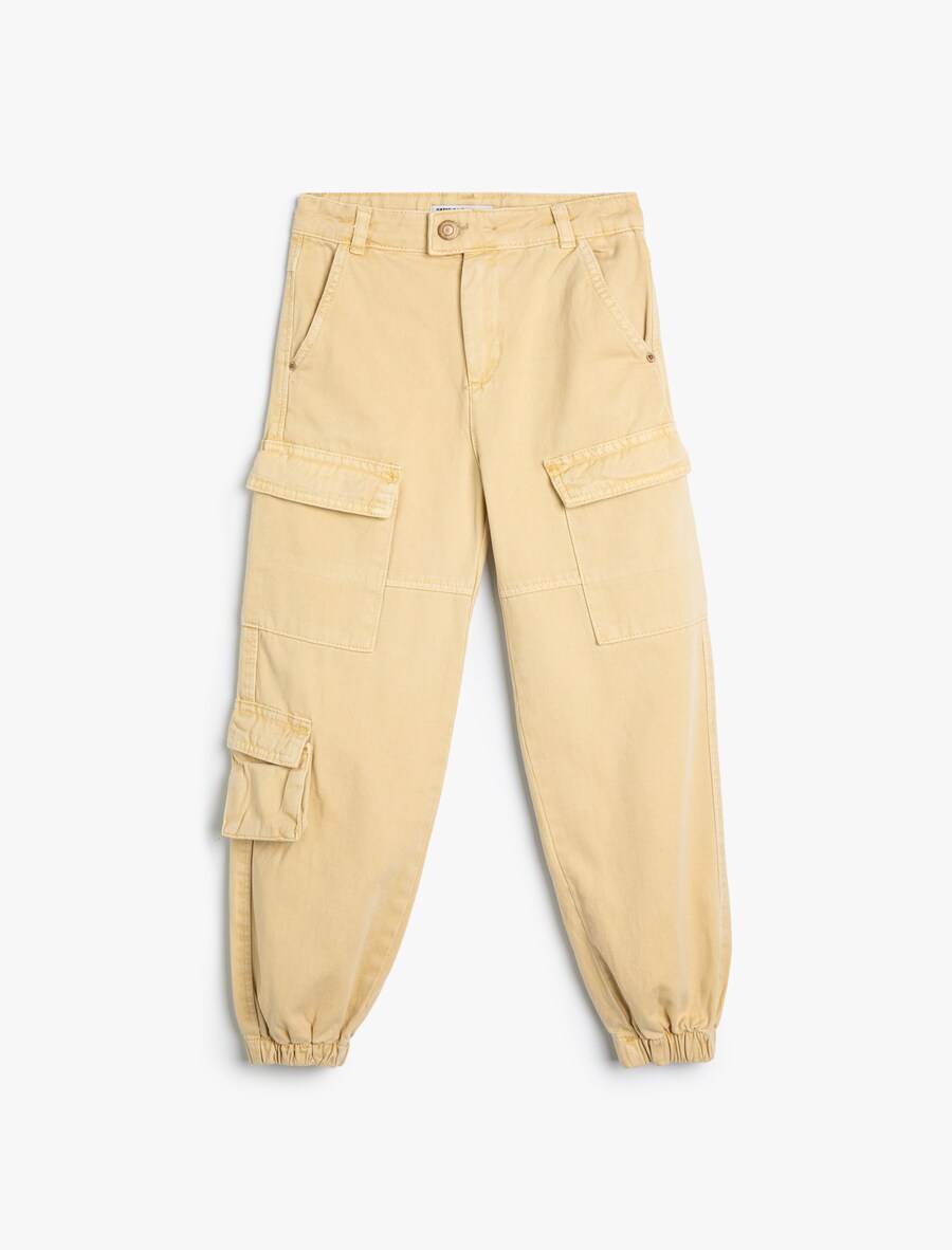 Зауженные брюки Koton, бежевый 
Зауженные брюки Koton, бежевый