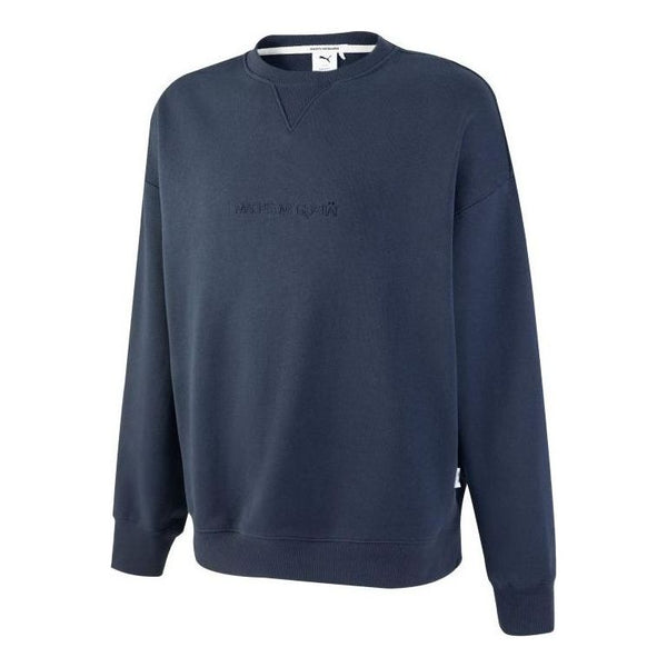 Свитер mmq crew neck sweatshirt 'blue' Puma, синий
Свитер mmq crew neck sweatshirt 'blue' Puma, синий