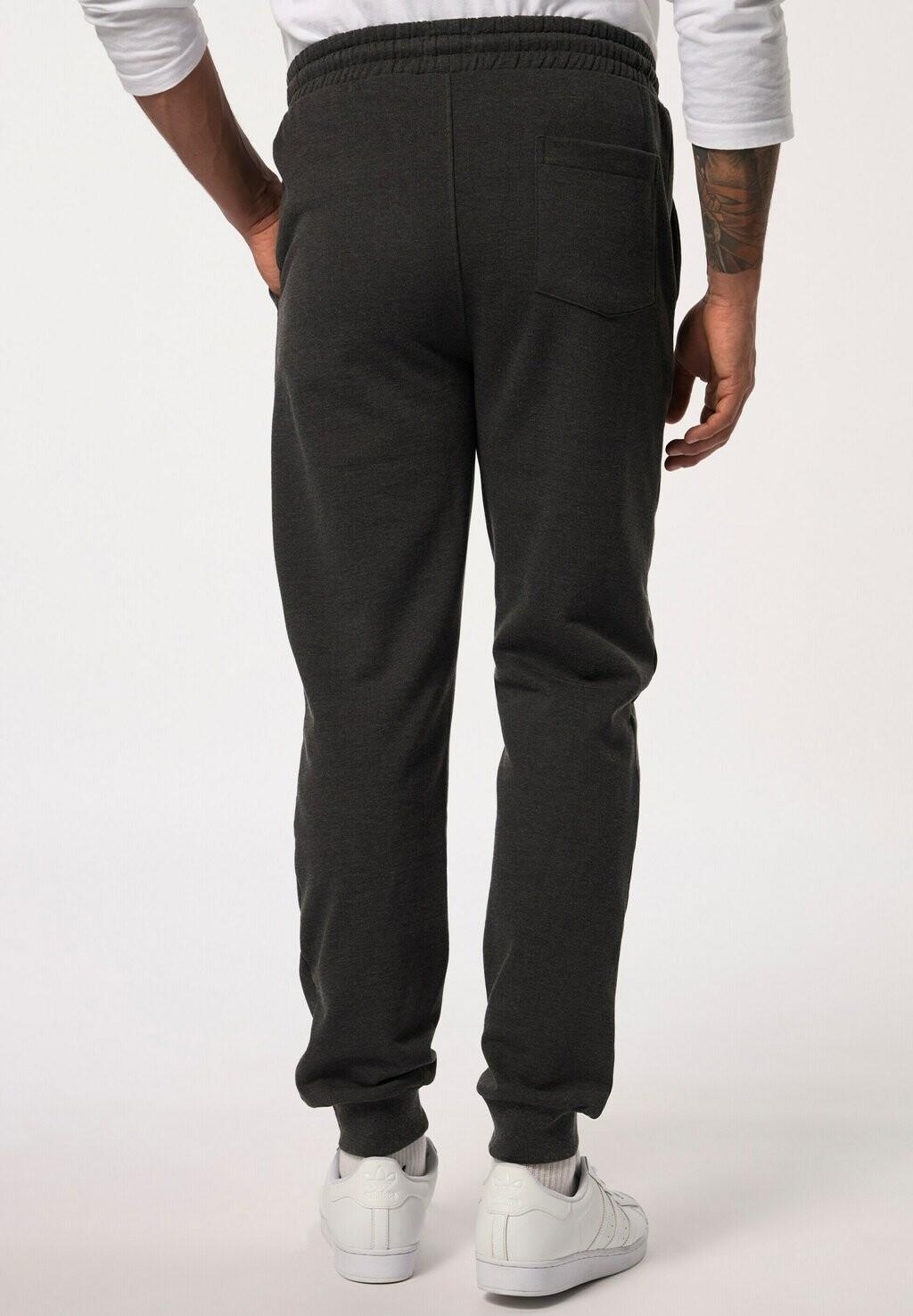 Спортивные брюки JP1880, цвет Mottled Dark Grey
Спортивные брюки JP1880, цвет Mottled Dark Grey