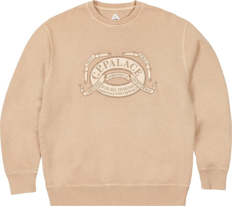 Толстовка Palace x C.P. Company Classic Over Dyed Crew Sweat 'Stone', загар, Коричневый, Толстовка Palace x C.P. Company Classic Over Dyed Crew Sweat 'Stone', загар
Толстовка Palace x C.P. Company Classic Over Dyed Crew Sweat 'Stone', загар, Коричневый, Толстовка Palace x C.P. Company Classic Over Dyed Crew Sweat 'Stone', загар