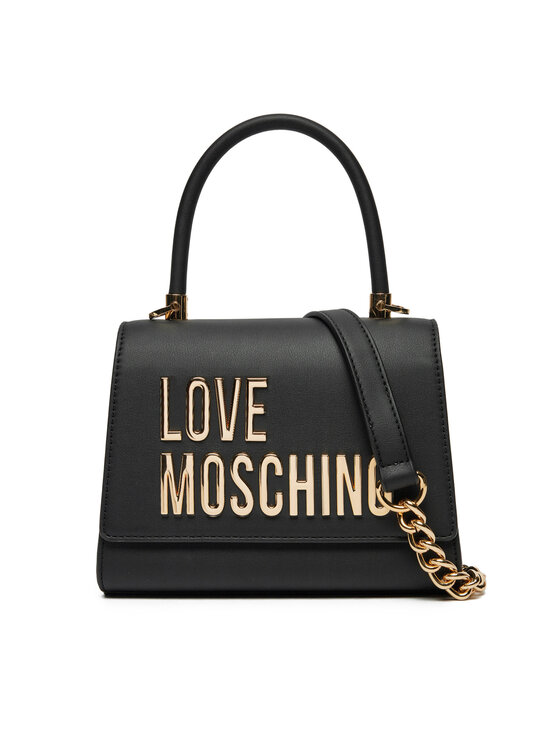Сумочка JC4024PP1MKD0000 Love Moschino, черный
Сумочка JC4024PP1MKD0000 Love Moschino, черный