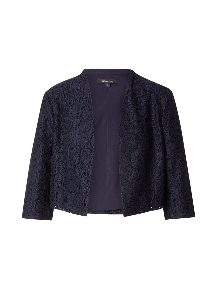 Болеро COMMA, темно-синий
Болеро COMMA, темно-синий