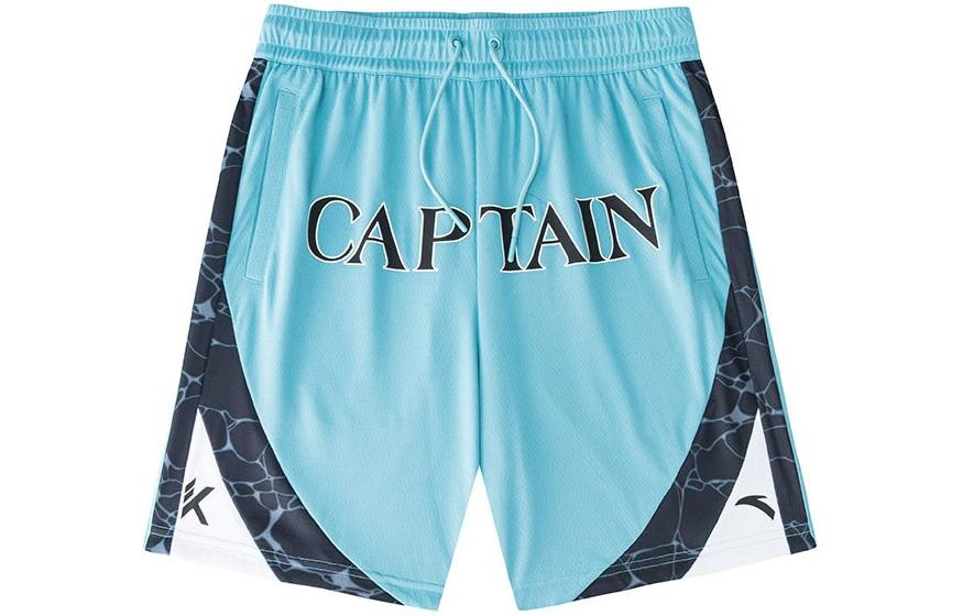 Баскетбольная коллекция повседневные шорты мужские Hibiscus Green Anta, зеленый
Баскетбольная коллекция повседневные шорты мужские Hibiscus Green Anta, зеленый