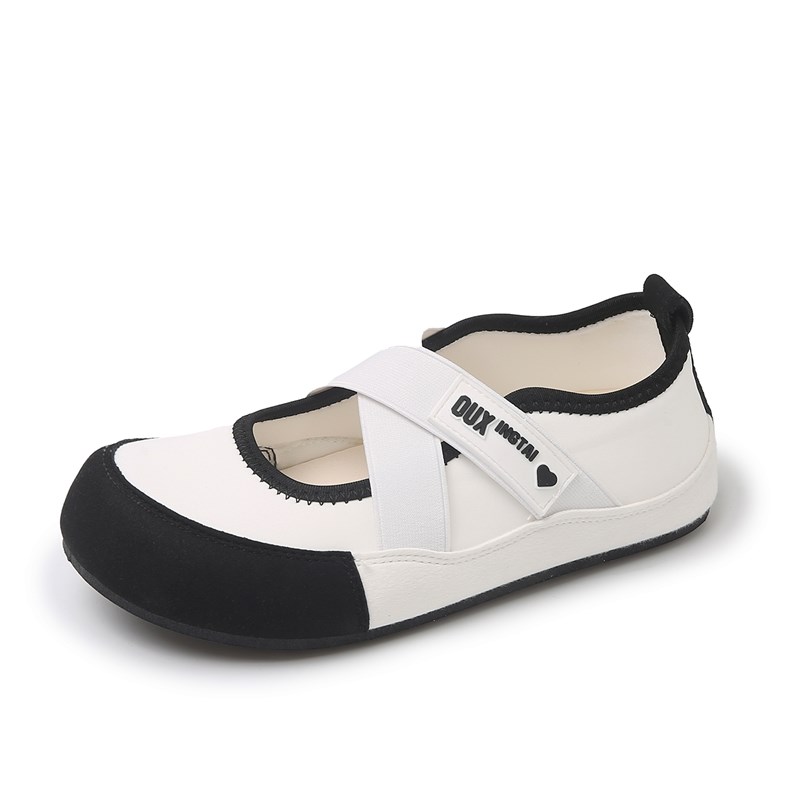 Детская обувь для повседневной жизни Wooden Rabbit, белый/черный
Детская обувь для повседневной жизни Wooden Rabbit, белый/черный