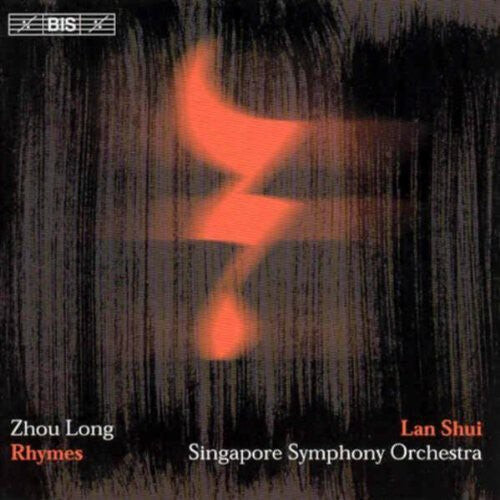 CD диск Zhou Long / Shui / Fox / Singapore So: Rhymes
CD диск Zhou Long / Shui / Fox / Singapore So: Rhymes