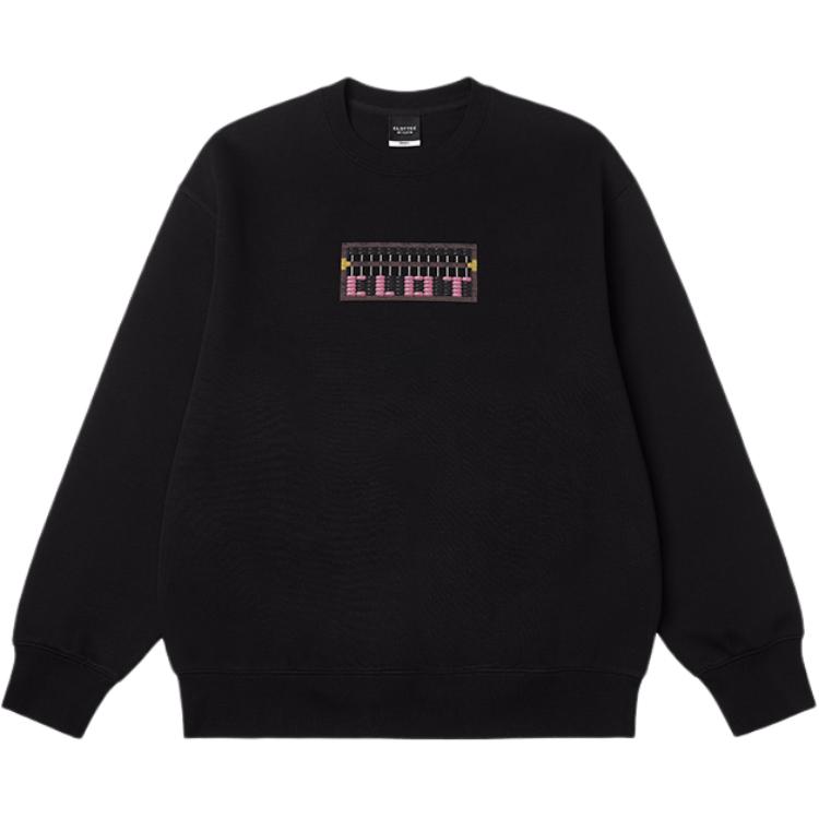 Унисекс свитшот CLOT, черный
Унисекс свитшот CLOT, черный