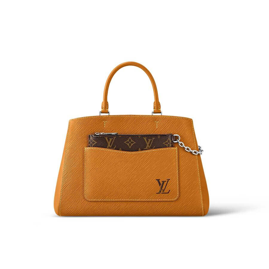 Сумка Louis Vuitton Marelle Tote MM, медово-золотистый, Желтый, Сумка Louis Vuitton Marelle Tote MM, медово-золотистый
Сумка Louis Vuitton Marelle Tote MM, медово-золотистый, Желтый, Сумка Louis Vuitton Marelle Tote MM, медово-золотистый