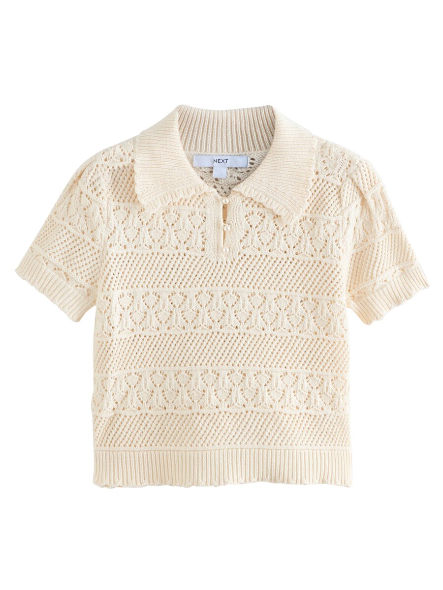 Свитер Next, экрю
Свитер Next, экрю