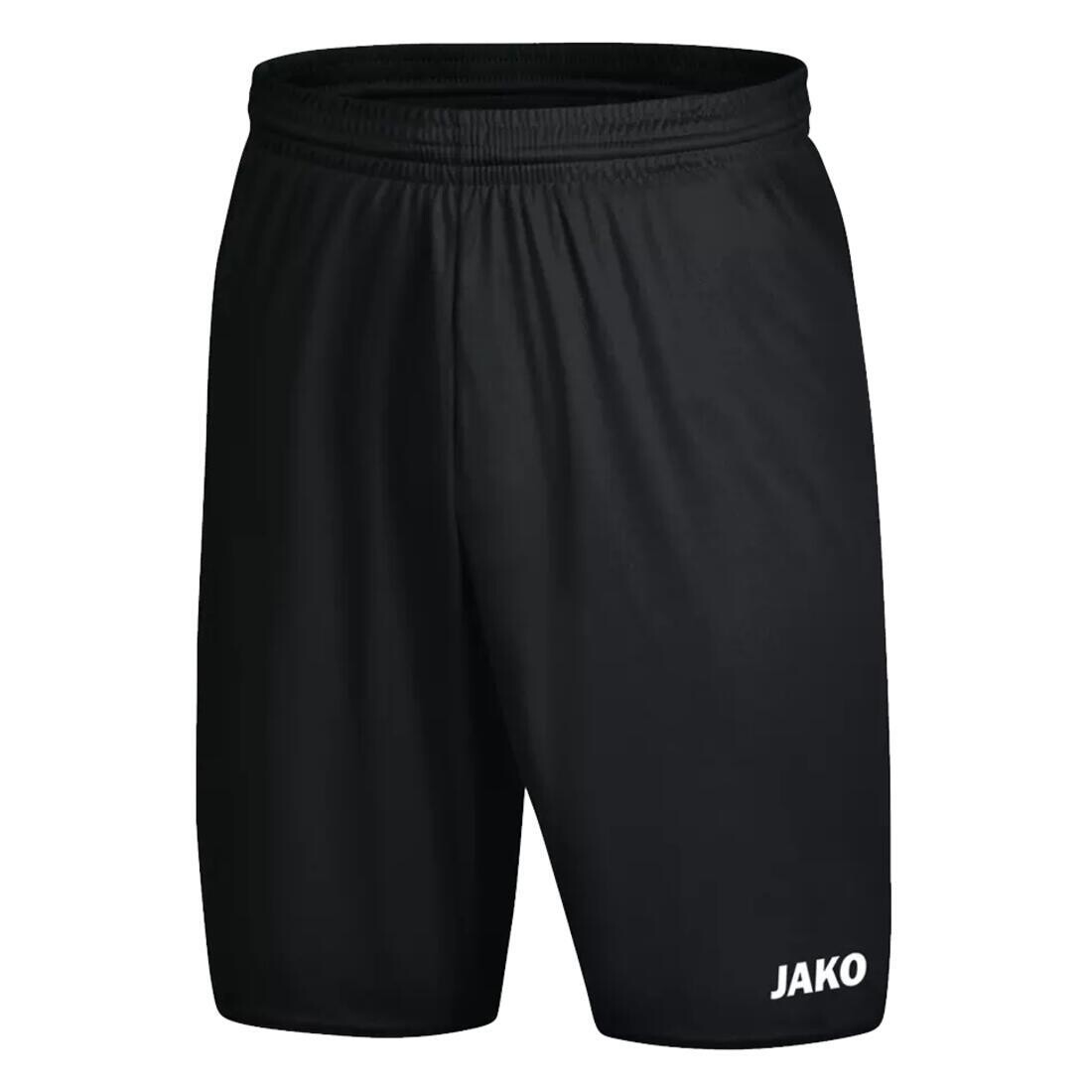 Брюки короткие Anderlecht 2.0 с внутренней комбинацией JAKO, черный
Брюки короткие Anderlecht 2.0 с внутренней комбинацией JAKO, черный