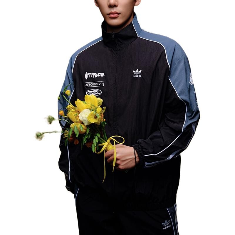 Куртка Adicolor Мужская черная Adidas Originals, черный
Куртка Adicolor Мужская черная Adidas Originals, черный