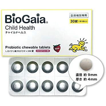 Пробиотики для детей BioGaia, 30 жевательных таблеток
Пробиотики для детей BioGaia, 30 жевательных таблеток