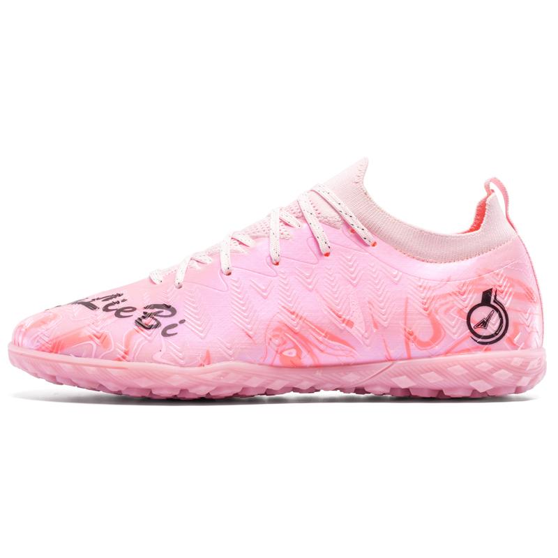 Легкие амортизирующие низкие детские футбольные бутсы для подростков TRANSFORMERS, золотой
Легкие амортизирующие низкие детские футбольные бутсы для подростков TRANSFORMERS, золотой