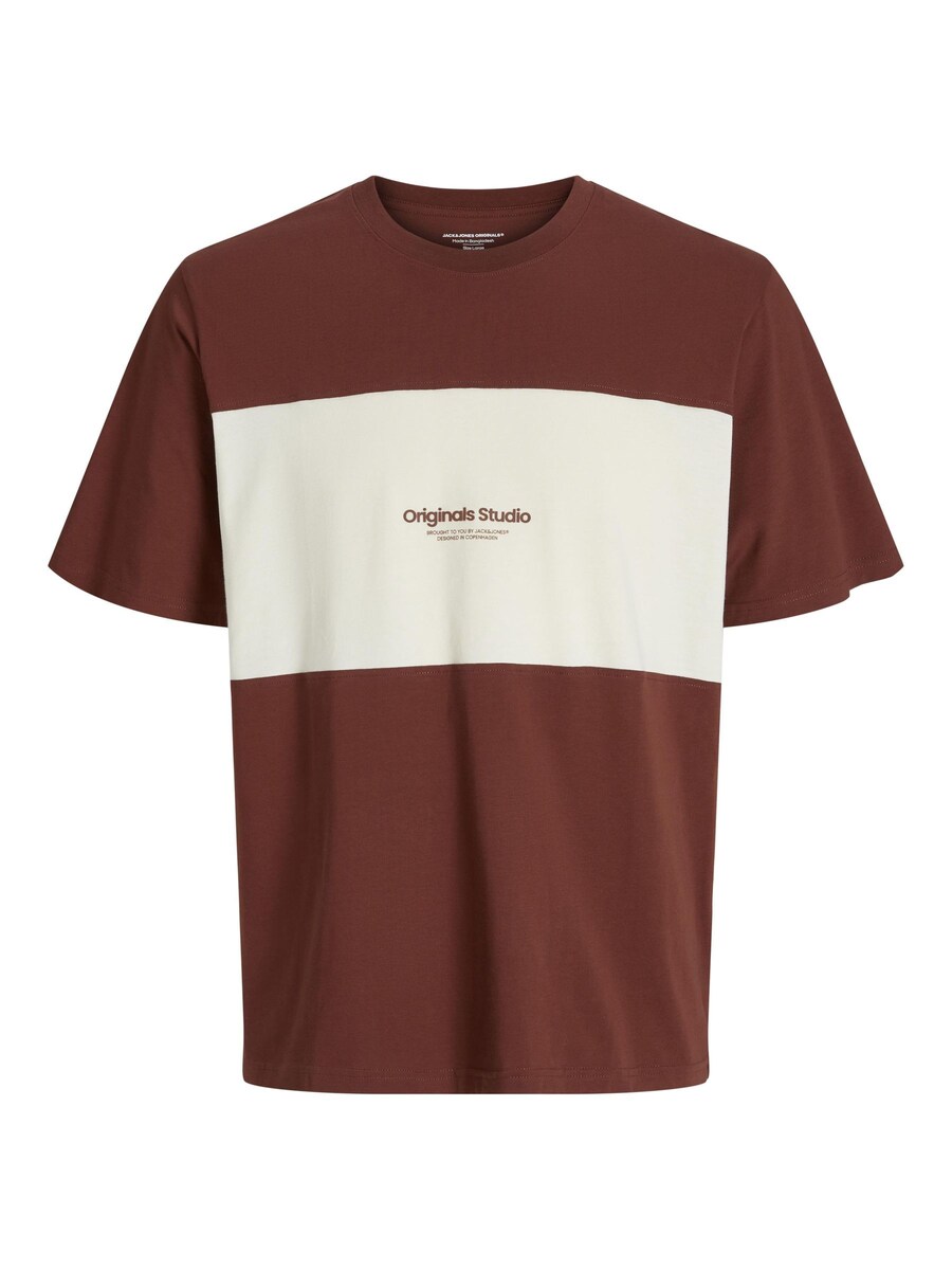 Рубашка JACK & JONES, коричневый
Рубашка JACK & JONES, коричневый