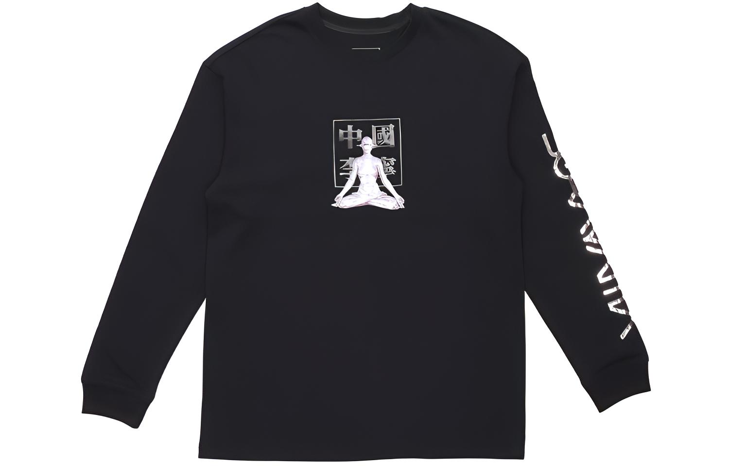 LiNing Футболка Hajimesorayama X мужская black, Черный, LiNing Футболка Hajimesorayama X мужская black
LiNing Футболка Hajimesorayama X мужская black, Черный, LiNing Футболка Hajimesorayama X мужская black