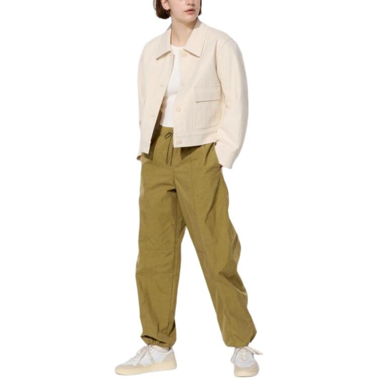 Повседневные брюки Uniqlo, горчичный, Желтый, Повседневные брюки Uniqlo, горчичный
Повседневные брюки Uniqlo, горчичный, Желтый, Повседневные брюки Uniqlo, горчичный