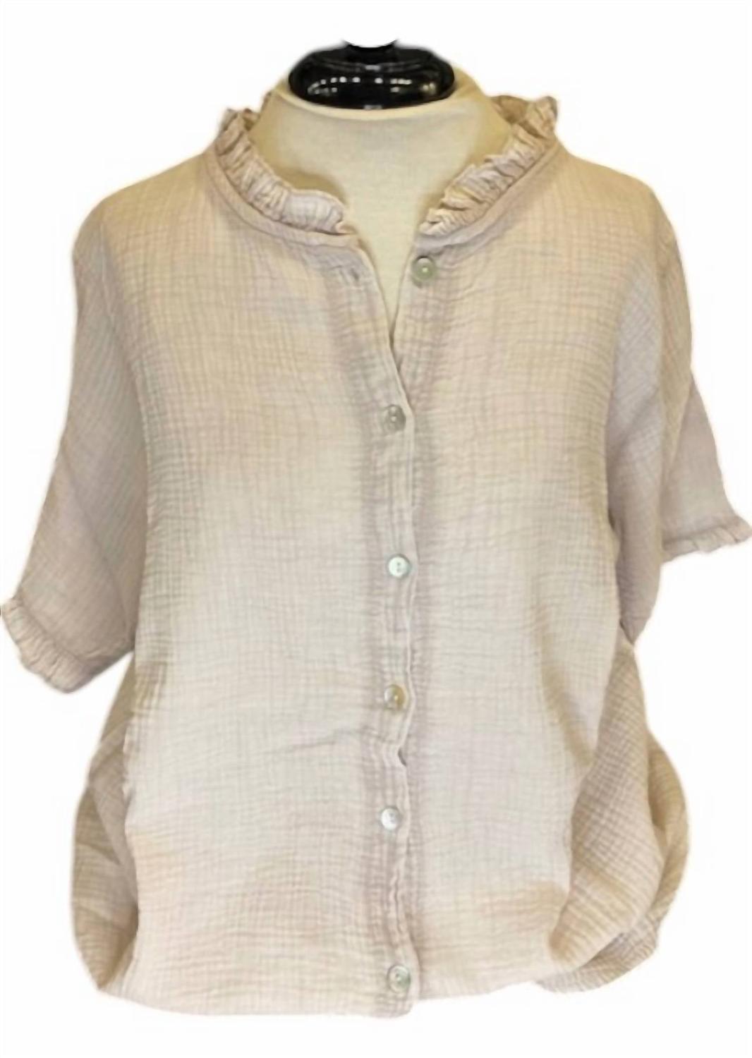 Женский топ Maddi песочного цвета Cobblestone Living, Sand
Женский топ Maddi песочного цвета Cobblestone Living, Sand