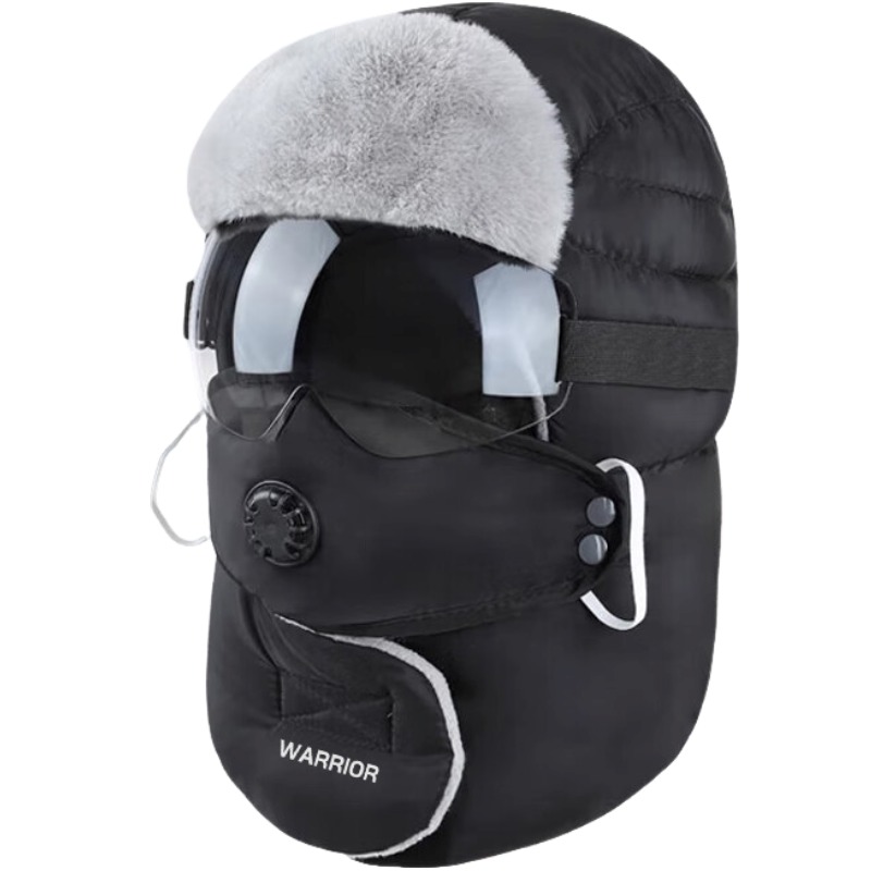 Траппер-шапка из полиэстера Unisex WARRIOR, with goggles
Траппер-шапка из полиэстера Unisex WARRIOR, with goggles