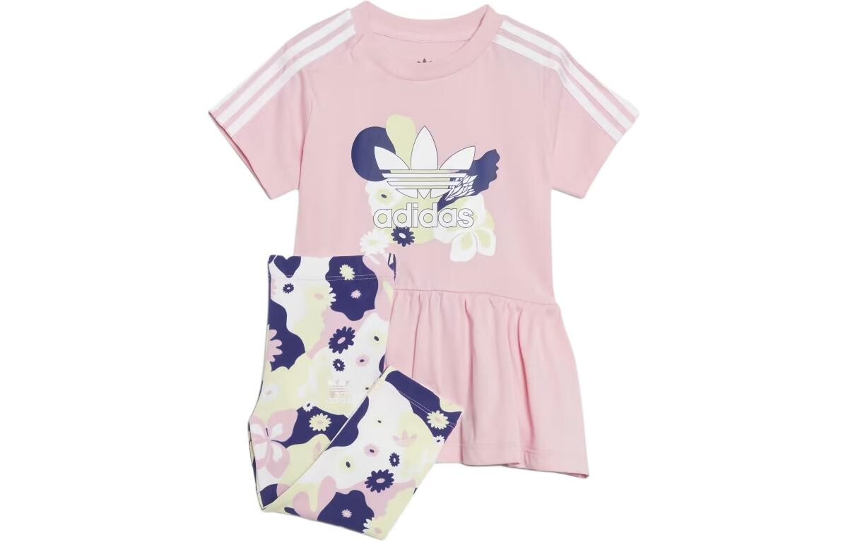 PS Юбка Костюм Adidas, розовый
PS Юбка Костюм Adidas, розовый