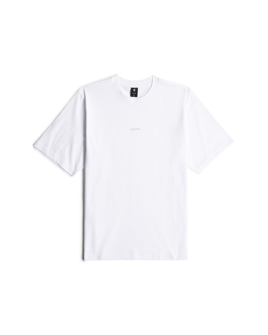 Рубашка G-STAR, белый
Рубашка G-STAR, белый