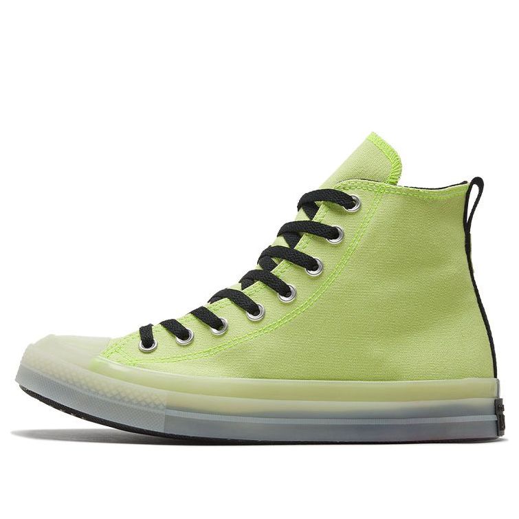 Кеды Converse Chuck Taylor All Star CX High 'Hi-Vis Collection - Lemon Venom', зеленый
Кеды Converse Chuck Taylor All Star CX High 'Hi-Vis Collection - Lemon Venom', зеленый