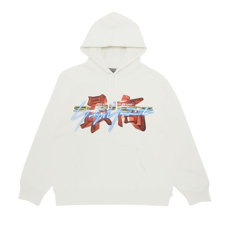 Толстовка Supreme x Yohji Yamamoto x TEKKEN Hooded Sweatshirt 'Stone', белый
Толстовка Supreme x Yohji Yamamoto x TEKKEN Hooded Sweatshirt 'Stone', белый