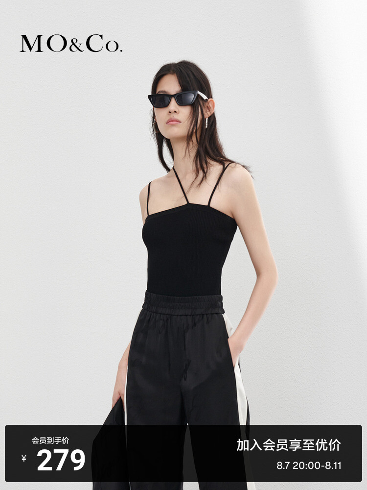 Майка Moco на тонких бретелькахм, коричневый
Майка Moco на тонких бретелькахм, коричневый