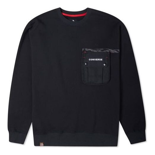 Толстовка Men's Converse New Year Series Chest Pocket Fleece Lined Round Neck Pullover Dark Black, черный
Толстовка Men's Converse New Year Series Chest Pocket Fleece Lined Round Neck Pullover Dark Black, черный
