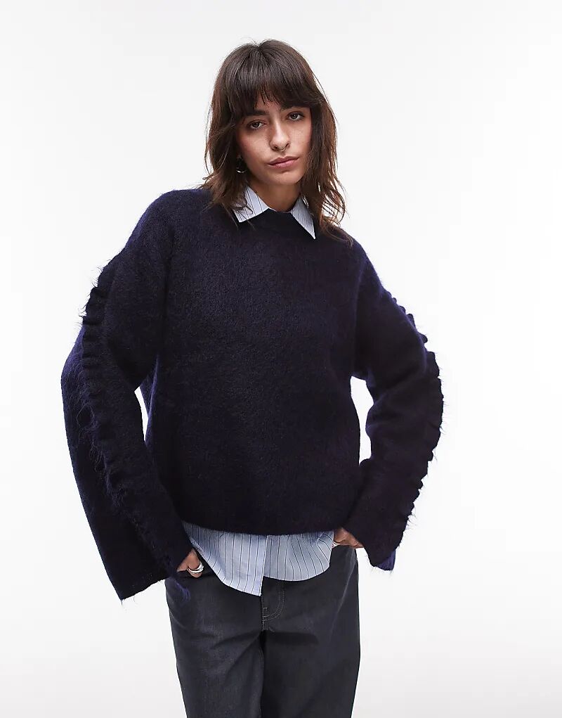 Пушистый свитер ARKET из смеси мохера и шерсти с широкими рукавами темно-синего цвета
Пушистый свитер ARKET из смеси мохера и шерсти с широкими рукавами темно-синего цвета