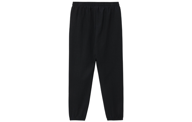 Accurate Rigorer RIGORER Трикотажные спортивные штаны унисекс, Черный
Accurate Rigorer RIGORER Трикотажные спортивные штаны унисекс, Черный