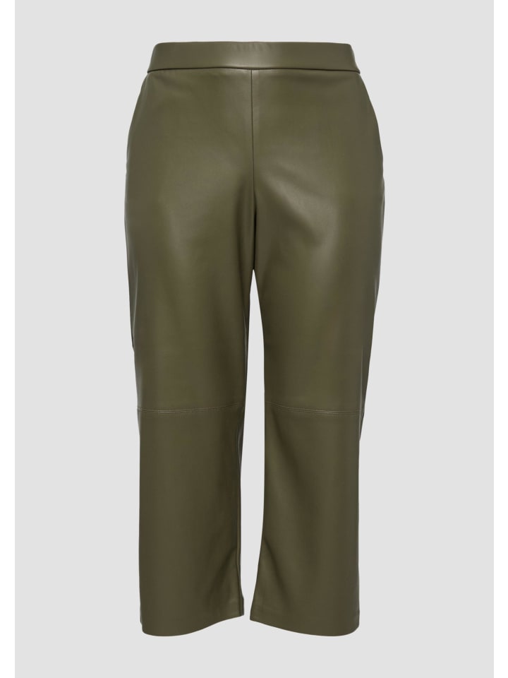 Брюки 7926_оливково-зеленого цвета s.Oliver
Брюки 7926_оливково-зеленого цвета s.Oliver