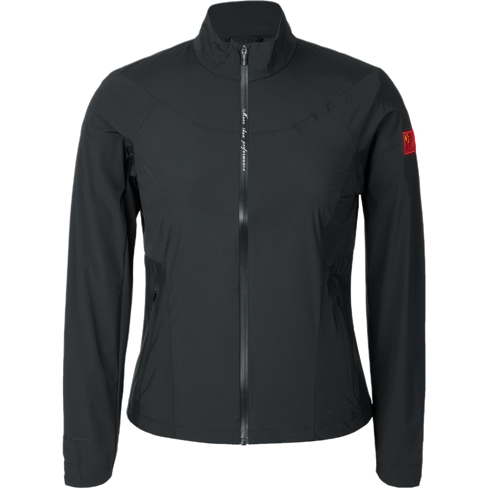 Куртка Champion All Weather Collection для женщин ANTA, basic черный
Куртка Champion All Weather Collection для женщин ANTA, basic черный