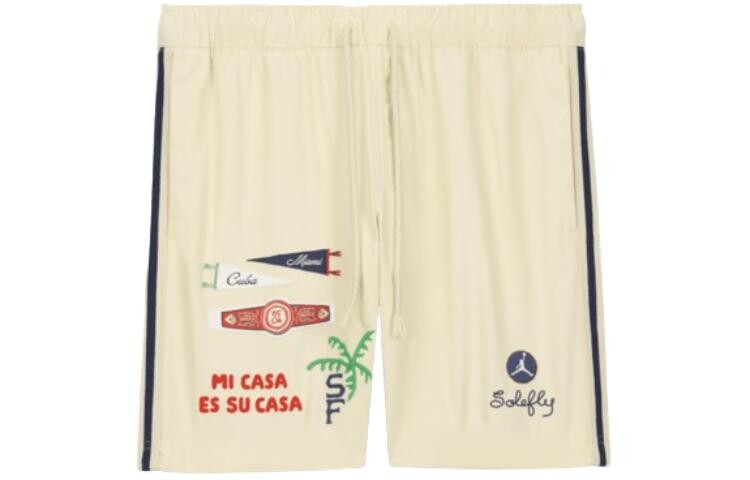 Спортивные повседневные шорты с вышитым логотипом Jordan
Спортивные повседневные шорты с вышитым логотипом Jordan