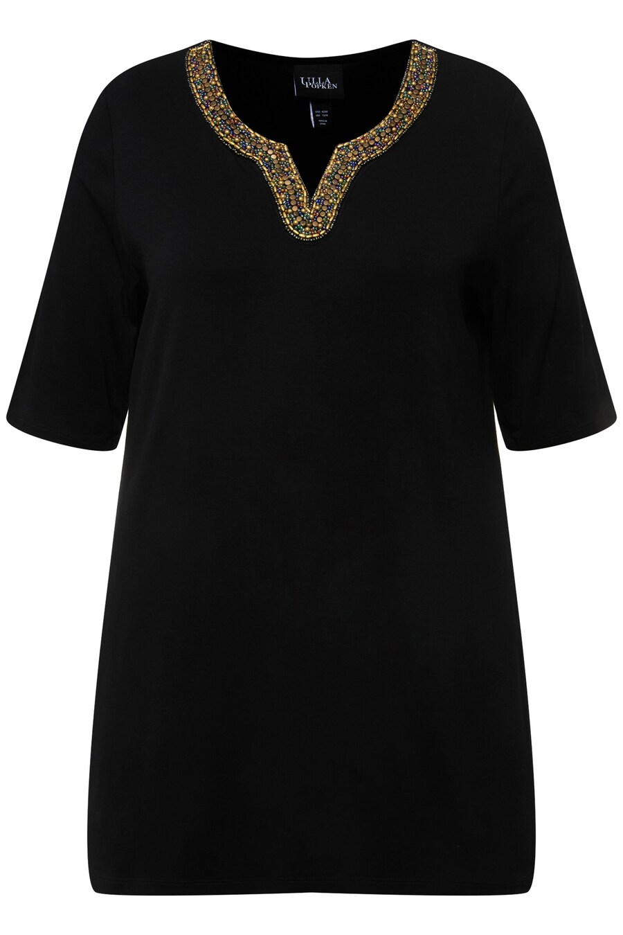 Футболка Ulla Popken Shirt, черный
Футболка Ulla Popken Shirt, черный