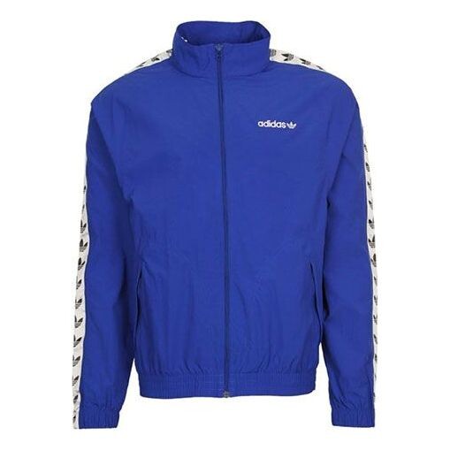 Куртка Men's adidas originals Sports Blue Jacket, синий
Куртка Men's adidas originals Sports Blue Jacket, синий