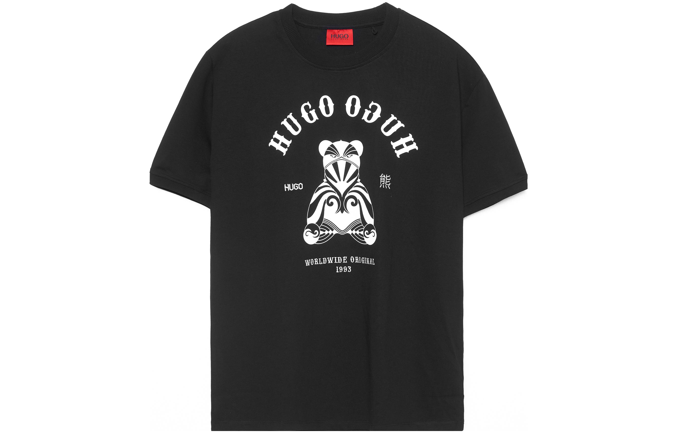 HUGO BOSS Футболка мужская черная SS21, Черный, HUGO BOSS Футболка мужская черная SS21
HUGO BOSS Футболка мужская черная SS21, Черный, HUGO BOSS Футболка мужская черная SS21