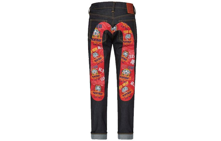 Джинсы мужские деним синие Evisu, синий
Джинсы мужские деним синие Evisu, синий