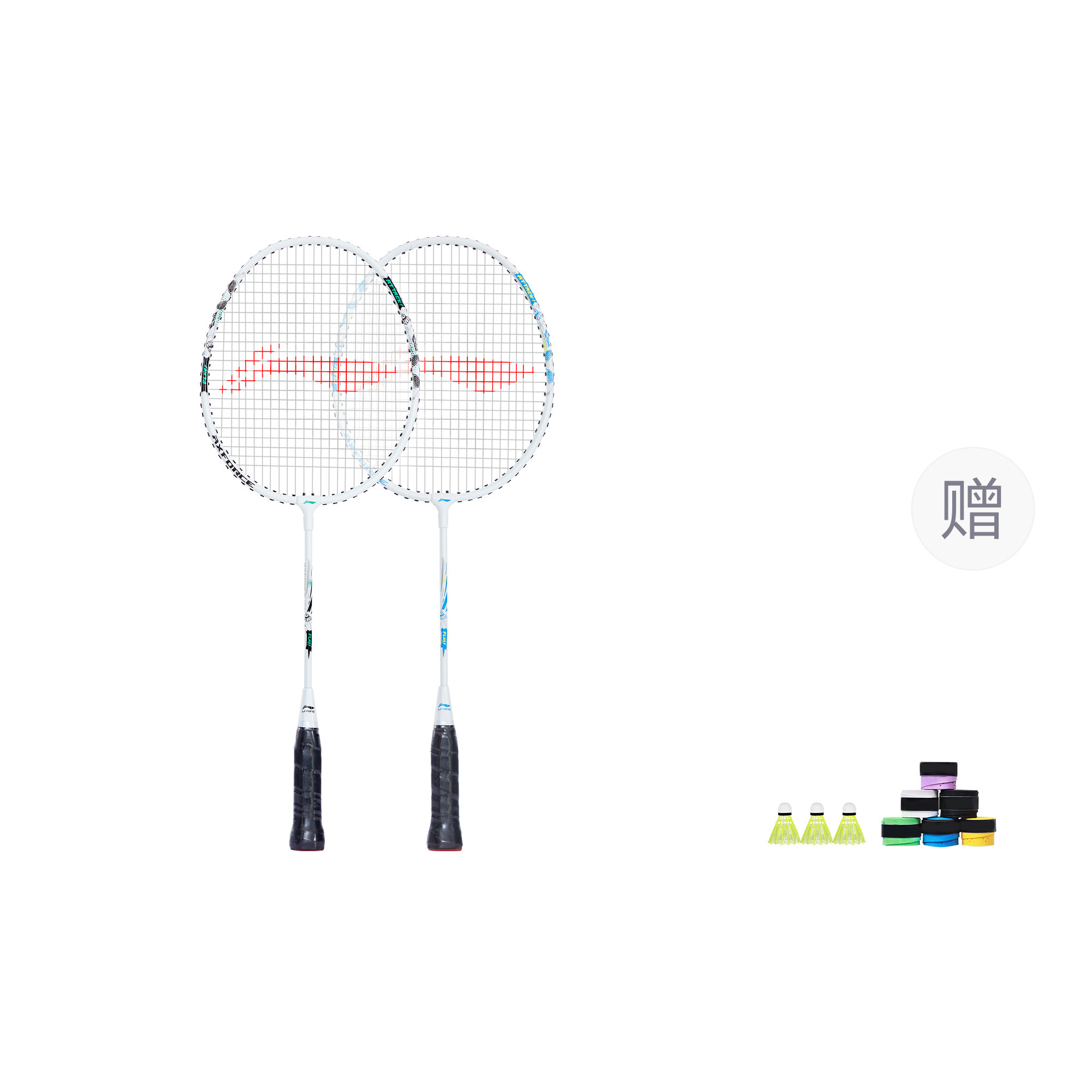 Thunder KIDS PLAY ракетка для бадминтона LINING
Thunder KIDS PLAY ракетка для бадминтона LINING