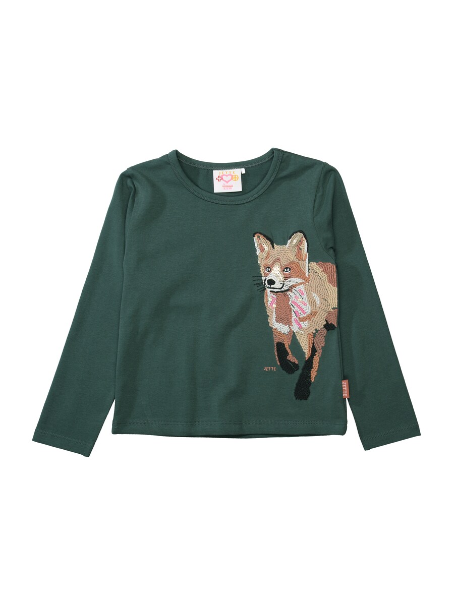 Рубашка STACCATO, Fir
Рубашка STACCATO, Fir