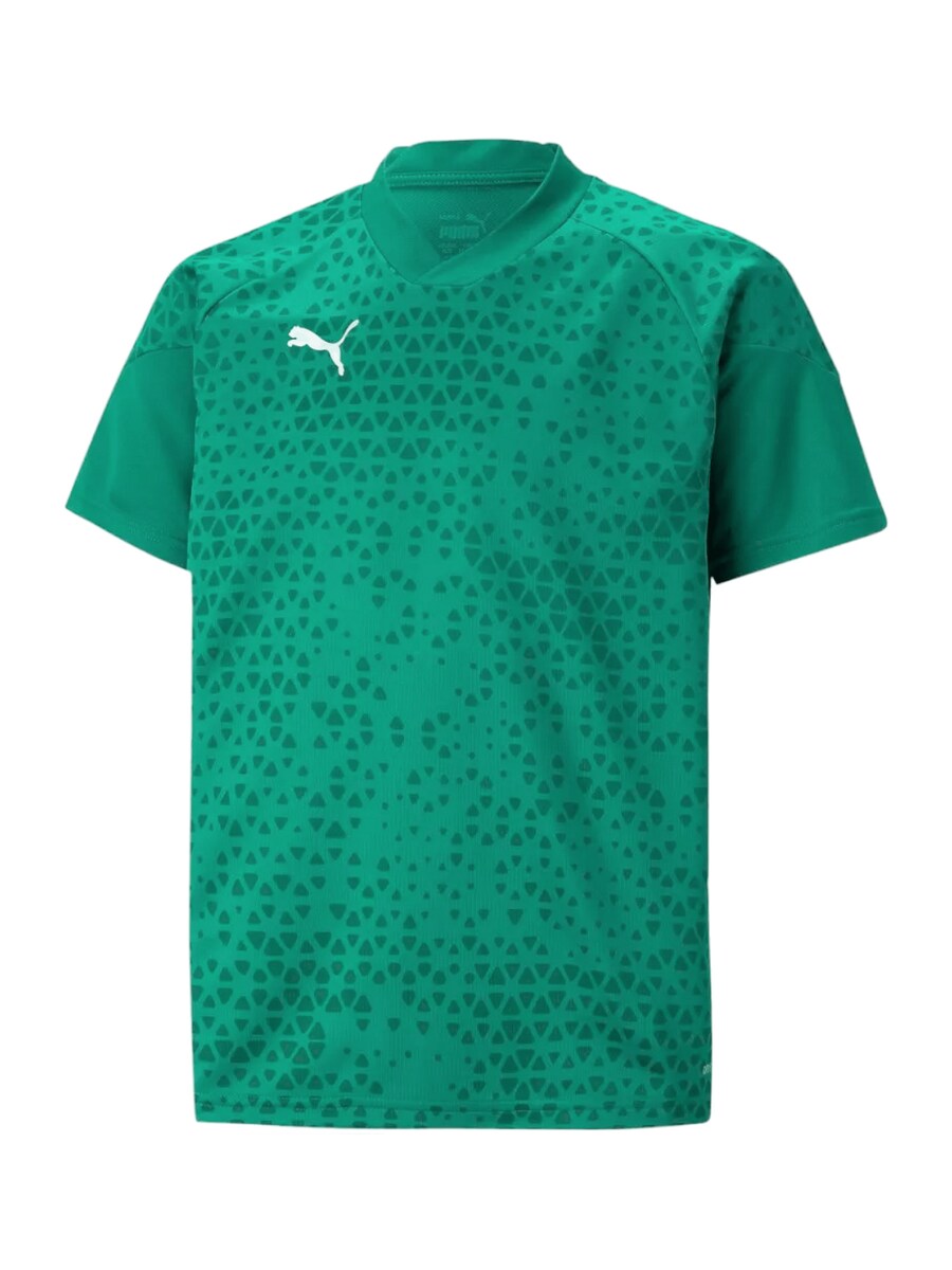 Футболка Performance PUMA, зеленый
Футболка Performance PUMA, зеленый