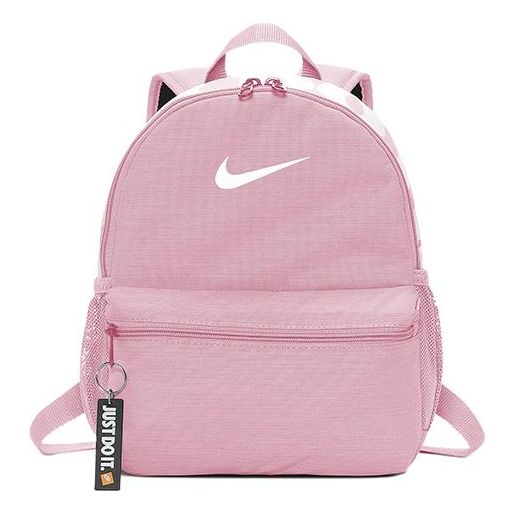 Сумка brasilia mini 'pink' Nike, розовый
Сумка brasilia mini 'pink' Nike, розовый