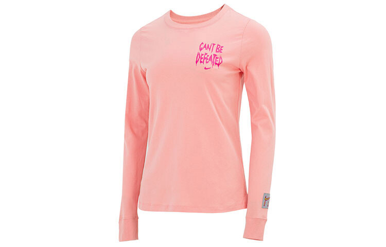 Футболка женская светло-коричневая с кореньем марены Nike
Футболка женская светло-коричневая с кореньем марены Nike