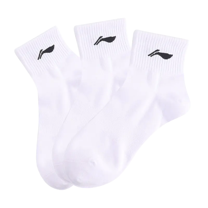 Унисекс носки LINING, белый
Унисекс носки LINING, белый