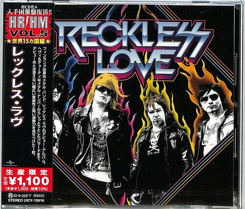 CD диск Reckless Love: Reckless Love (Japanese Pressing) 
CD диск Reckless Love: Reckless Love (Japanese Pressing)
