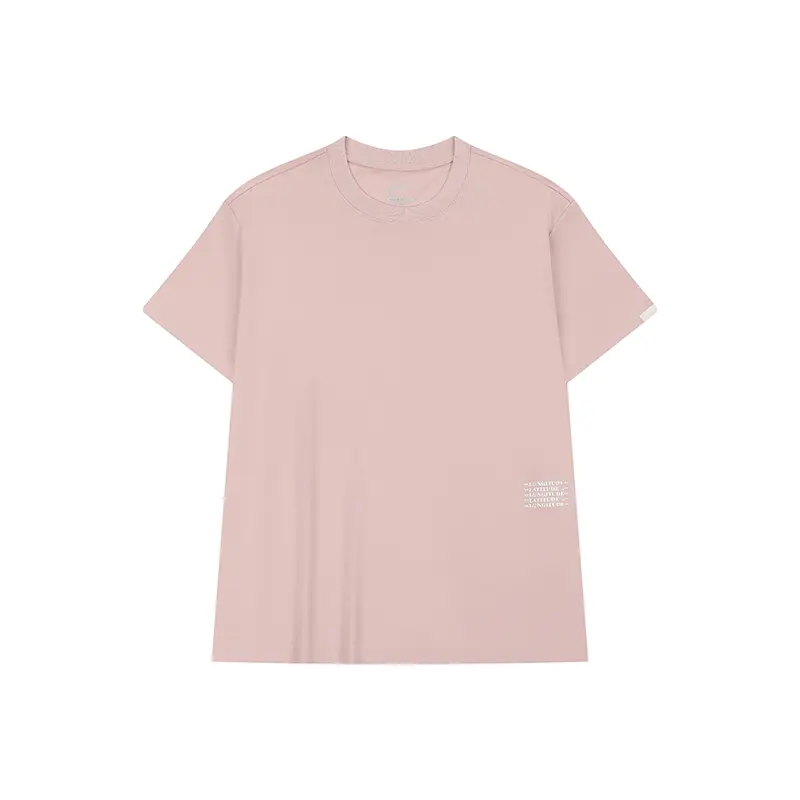 361° Футболка мужская Exquisite Pink с круглым вырезом, умеренно прямой крой
361° Футболка мужская Exquisite Pink с круглым вырезом, умеренно прямой крой