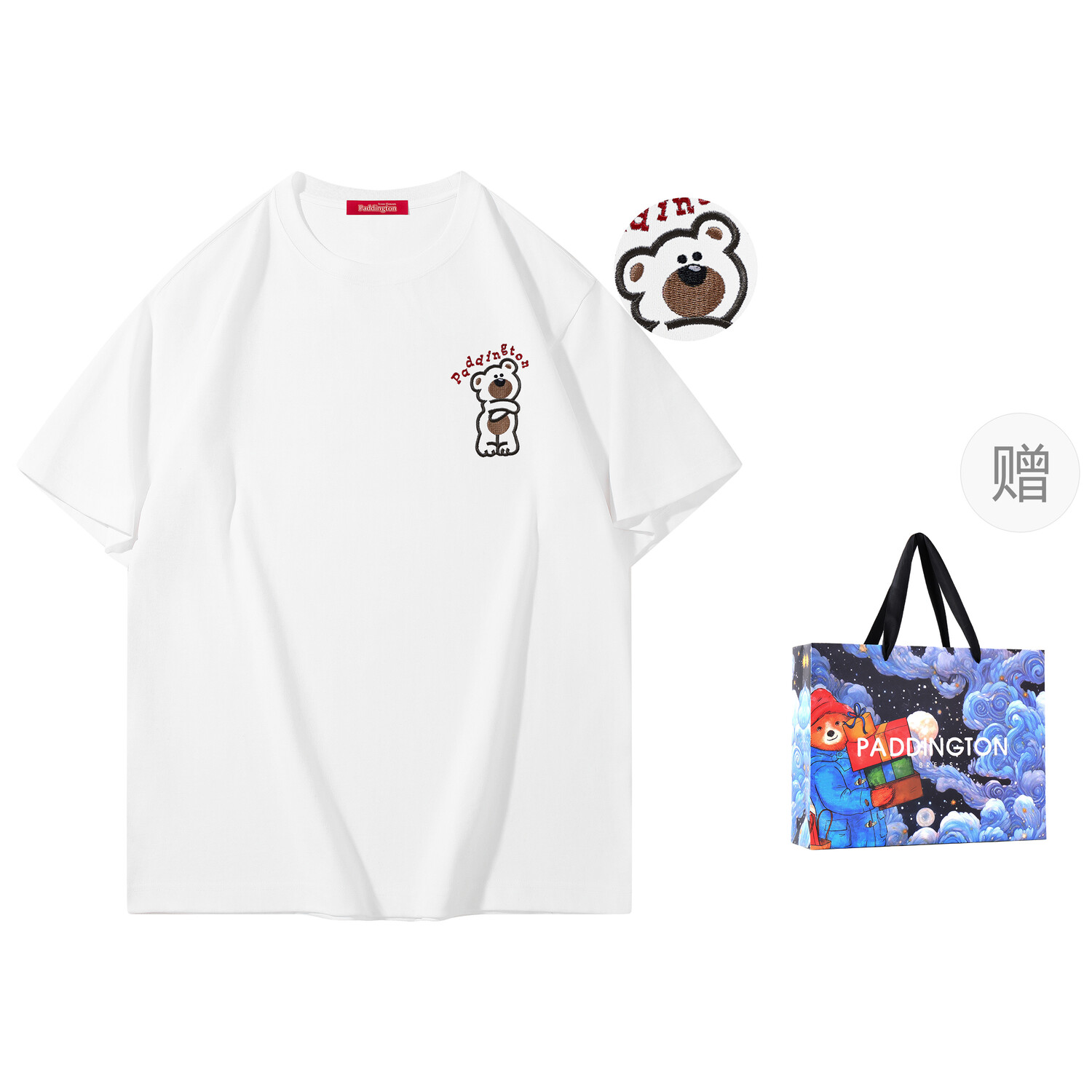 Футболка унисекс Paddington Bears, белый
Футболка унисекс Paddington Bears, белый