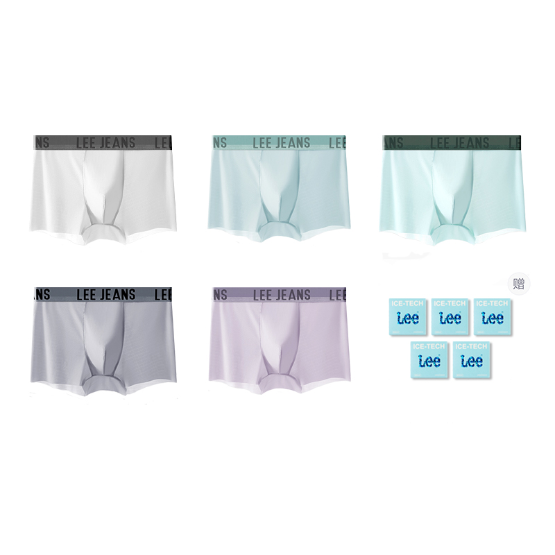 Lee Подарочный набор мужского белья 5 пар
Lee Подарочный набор мужского белья 5 пар