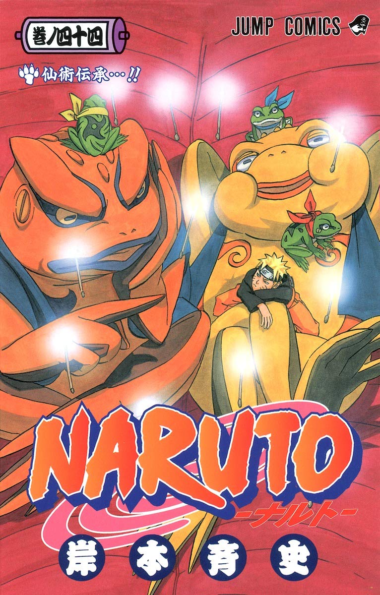 Naruto, Vol. 44 (SHUEISHA)
Naruto, Vol. 44 (SHUEISHA)