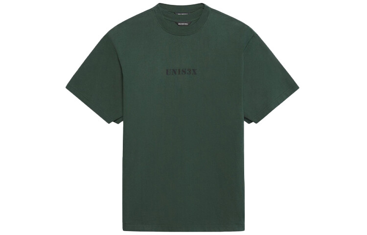 Футболка унисекс темно-зеленая Balenciaga, темно-зеленый
Футболка унисекс темно-зеленая Balenciaga, темно-зеленый